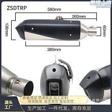 【梦梦】適用於廣汽傳祺GS8大燈罩17-18-19-20-21款傳祺GS7前大燈面罩後殼 歷史價格詳細信息