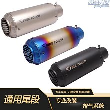 適用於摩託羅拉MAGONE A8i數字商用手持對講機 歷史價格詳細信息