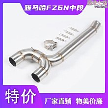 連結1 護具小黃鴨護具頭盔小黃鴨車鈴彩盒購買禮品行李商品快遞 歷史價格詳細信息