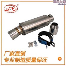 小型直流圓型吸盤電磁鐵JX-P34/18 吸力18KG 歷史價格詳細信息