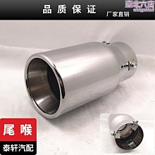 適用s6鋼化膜s6手機膜全屏覆蓋新款防偷窺高清護眼抗藍光 歷史價格詳細信息