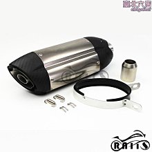 【小殼】摩託車貼紙 適用川崎 Z125 專用輪圈 鋼圈貼 反光貼花 輪轂貼 歷史價格詳細信息