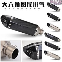 適用於250SR後視鏡春風摩托車CF250-6-6A左右倒車鏡反光 歷史價格詳細信息