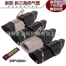 【小殼】摩託車貼紙 適用川崎 Z125 專用輪圈 鋼圈貼 反光貼花 輪轂貼 歷史價格詳細信息