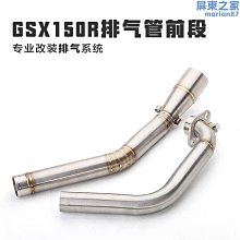 鋼管 全  T襠泳裝開襠拉鏈亮光塗膠開鼻氣孔半 健美緊身BY828 歷史價格詳細信息