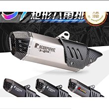 無極機車650DS主站架 隆鑫LX650－2原裝大腳架 主站架 回收彈簧 歷史價格詳細信息