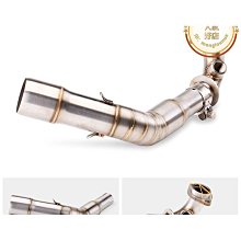 適用於維邁通v9s耳機防撞條紙v9x外殼拉花貼花版畫改裝配件 歷史價格詳細信息