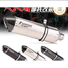 優質摩託車鋁合金手把車把改裝通用後視鏡手把鏡倒車鏡反光鏡改裝配件【　】 歷史價格詳細信息