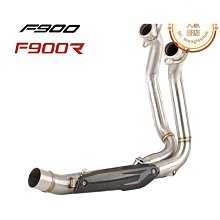 優質摩託車鋁合金手把車把改裝通用後視鏡手把鏡倒車鏡反光鏡改裝配件【　】 歷史價格詳細信息