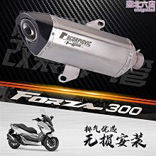 【小殼】摩託車貼紙 適用川崎 Z125 專用輪圈 鋼圈貼 反光貼花 輪轂貼 歷史價格詳細信息