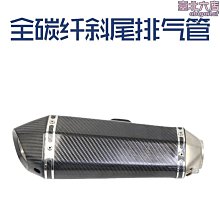 【小殼】摩託車貼紙 適用川崎 Z125 專用輪圈 鋼圈貼 反光貼花 輪轂貼 歷史價格詳細信息