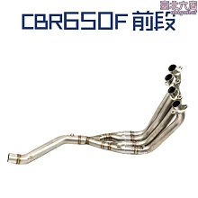 跑出全世界的人：NIKE創辦人菲爾‧奈特夢想路上的勇氣與初心【金石堂】 歷史價格詳細信息