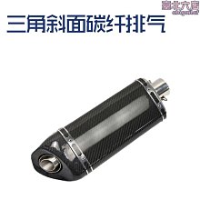 【小殼】摩託車貼紙 適用川崎 Z125 專用輪圈 鋼圈貼 反光貼花 輪轂貼 歷史價格詳細信息