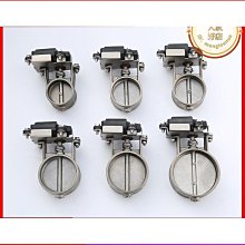 優質不鏽鋼遙控汽車排氣管閥門改裝原車可變真空排氣閥門套件【　】 歷史價格詳細信息