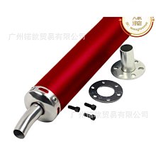 優質摩託車鋁合金手把車把改裝通用後視鏡手把鏡倒車鏡反光鏡改裝配件【　】 歷史價格詳細信息