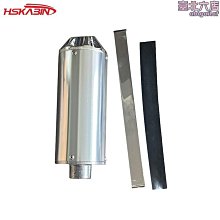 【小殼】摩託車貼紙 適用川崎 Z125 專用輪圈 鋼圈貼 反光貼花 輪轂貼 歷史價格詳細信息