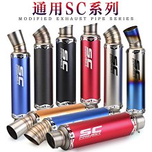 SC－ 地球牌 精油香氛袋-永恆 (一盒100入裝) 香氛袋 芳香包 線香 除臭 芳香劑 精油 歷史價格詳細信息