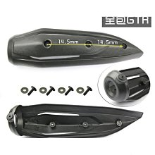摩托車配件適用雅馬哈TRACER900GT 改裝鋁合金改裝機油螺絲蓋塞帽 歷史價格詳細信息
