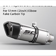 SC 排油煙機油垢清潔劑 2公升  去除厚重油污的清潔劑 排油煙機 去油汙 油漬油垢 排油煙機清潔  抽風管油煙清潔 歷史價格詳細信息