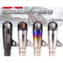 SC 排油煙機油垢清潔劑 2公升  去除厚重油污的清潔劑 排油煙機 去油汙 油漬油垢 排油煙機清潔  抽風管油煙清潔 歷史價格詳細信息