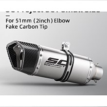 SC 排油煙機油垢清潔劑 2公升  去除厚重油污的清潔劑 排油煙機 去油汙 油漬油垢 排油煙機清潔  抽風管油煙清潔 歷史價格詳細信息