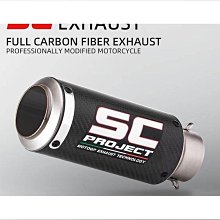 殺小????改頭盔重低音頭戴式40MM耳機單元 低音轟炸機 騷尼diyHIFI 歷史價格詳細信息