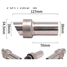 特殺機車AR排氣管消聲器改裝 gsxr150 r15v3 cbr150 cb r3 r6 鈦合金AR尾段60mm直上伊人品質 歷史價格詳細信息