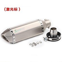 殺小????改頭盔重低音頭戴式40MM耳機單元 低音轟炸機 騷尼diyHIFI 歷史價格詳細信息