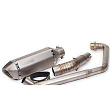 特殺機車AR排氣管消聲器改裝 gsxr150 r15v3 cbr150 cb r3 r6 鈦合金AR尾段60mm直上伊人品質 歷史價格詳細信息