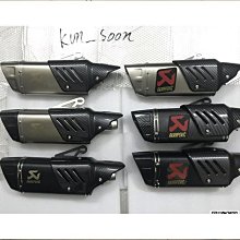 特上伊勢抹茶奶綠粉300g/袋 歷史價格詳細信息