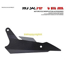 締造特賣中 影樓su色背景紙拍照背景紙攝影背景紙黑白su色單色背景紙.×背景圖貼紙壁紙 背景紙 雙面背景紙 攝影道具 歷史價格詳細信息