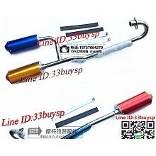 匯尚國際 桌游 新版阿瓦隆桌游抵抗組織政變升級版中文版擴展版休閑聚會桌面游戲  露天市集  全最大的網路購物市 歷史價格詳細信息