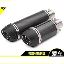 殺小????改頭盔重低音頭戴式40MM耳機單元 低音轟炸機 騷尼diyHIFI 歷史價格詳細信息