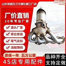 【小貝】適用車載紙巾盒車用抽紙盒汽車用品創意車內紙巾盒抽 歷史價格詳細信息