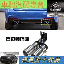 台灣現貨尾氣凈化清潔劑 三元催化清洗劑 汽油精汽車保養 化油器節氣門發動機除積碳 車內部清潔 尾氣除積碳 三元催化劑-雅緻家居 歷史價格詳細信息