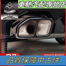 特殺改裝配件適用光陽賽艇250400CT250 Xciting改裝手機支架 摩旅導航配件-小 安妮伊人品質 歷史價格詳細信息