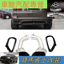 【特殺】黑曜石汽車掛件時來運轉保平安車載高端車內掛飾玉石後視鏡吊墜男 歷史價格詳細信息