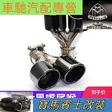 台灣現貨尾氣凈化清潔劑 三元催化清洗劑 汽油精汽車保養 化油器節氣門發動機除積碳 車內部清潔 尾氣除積碳 三元催化劑-雅緻家居 歷史價格詳細信息