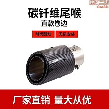 【小貝】排氣管隔熱棉保護機車金吉拉TR小火哈雷改裝廢氣排氣管防燙柴油車 歷史價格詳細信息
