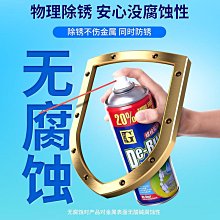 電瓶車電鏈鋸戶外48v60v72v通用直流電鋸大功率家用可插電瓶伐木【快速出貨】 歷史價格詳細信息