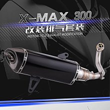 【好物】適用於本田 CBR650R 2019 2020 2021 2022 2023 整流罩小翼鰭裝飾罩摩托車翼保護器風 歷史價格詳細信息