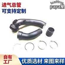 適用於x3/x4迎賓側腳固定踏板致尚款改裝akm原款配件 歷史價格詳細信息