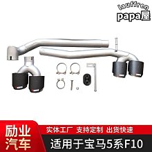 【好物】適用於本田 CBR650R 2019 2020 2021 2022 2023 整流罩小翼鰭裝飾罩摩托車翼保護器風 歷史價格詳細信息