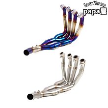 2016年物理治療師國考試題詳解 歷史價格詳細信息