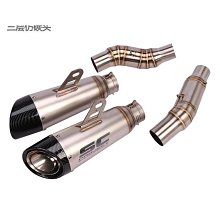 適用於摩託車川崎Z250年油箱邊貼防滑貼保護隔熱貼 歷史價格詳細信息