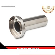 【熱賣】汽車排氣管不鏽鋼304法蘭卡箍套裝3.25英寸適用於渦輪排氣落水管 歷史價格詳細信息