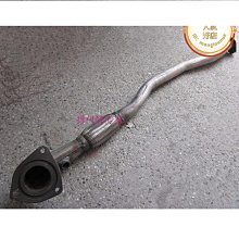 【熱賣】汽車排氣管2孔吊膠消音器吊耳改裝兩孔吊膠高強度高硬度 歷史價格詳細信息