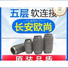 【熱賣】排氣量穩定的空壓機 排氣壓力穩定的空壓機 富達迴轉式空氣壓縮機 歷史價格詳細信息