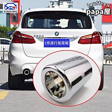 【小貝】排氣管隔熱棉保護機車金吉拉TR小火哈雷改裝廢氣排氣管防燙柴油車 歷史價格詳細信息