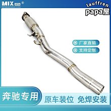 【小貝】適用車載紙巾盒車用抽紙盒汽車用品創意車內紙巾盒抽 歷史價格詳細信息